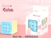 Cubo