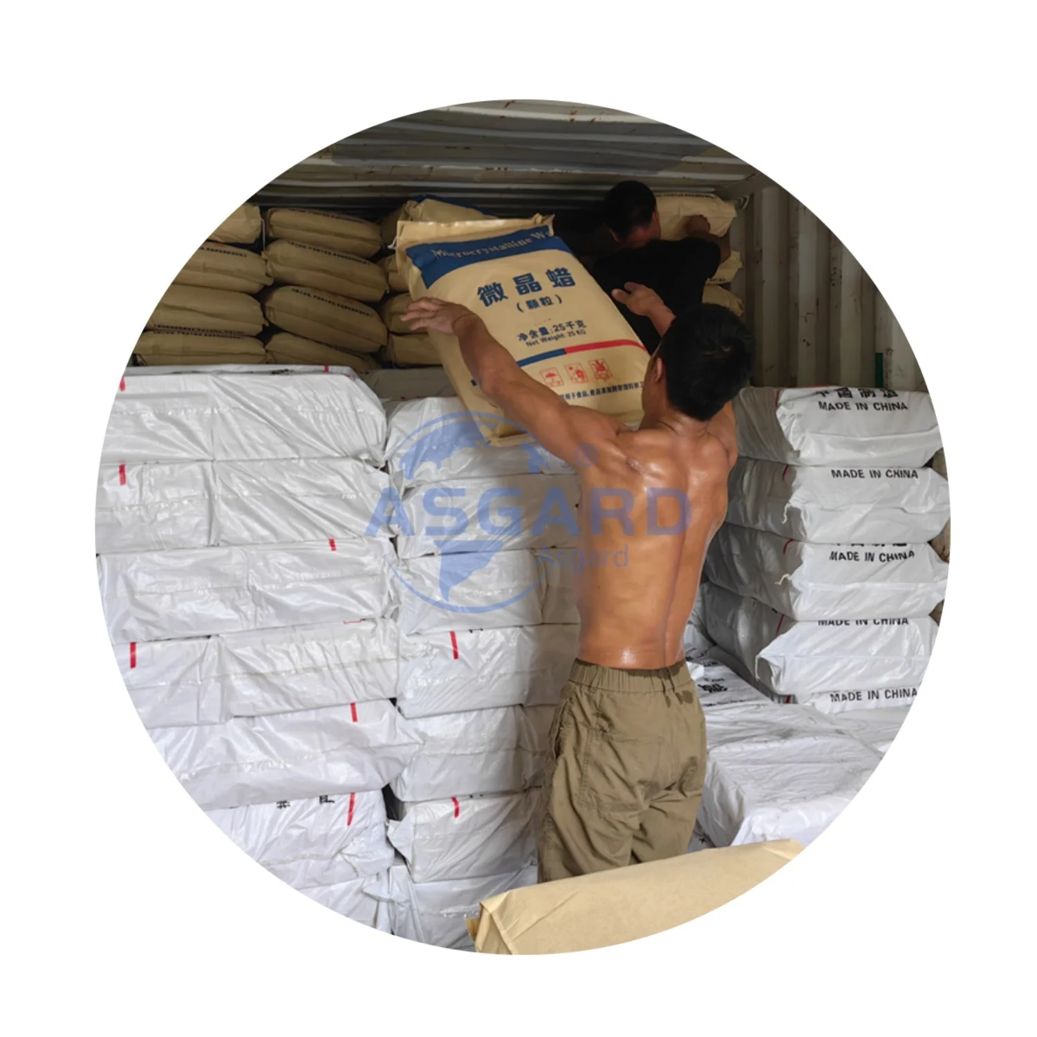 Cosmetic Grade Microcrystalline Wax Soft Type Micro Slack Wax Dnw 160s From Korea