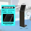 Black box parameter plate