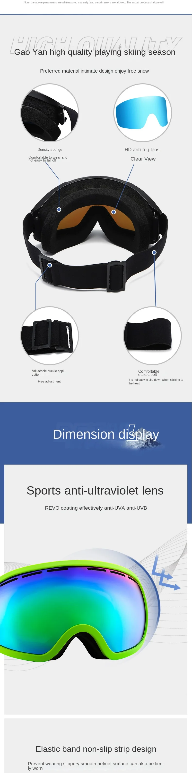 Adult Spherical Ski Goggles with Double Layer Anti-fog and Protective Design Against Sand and Snow