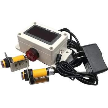 Conveyor Belt Counter Infrared Sensor 3m Automatic Induction Counter ...