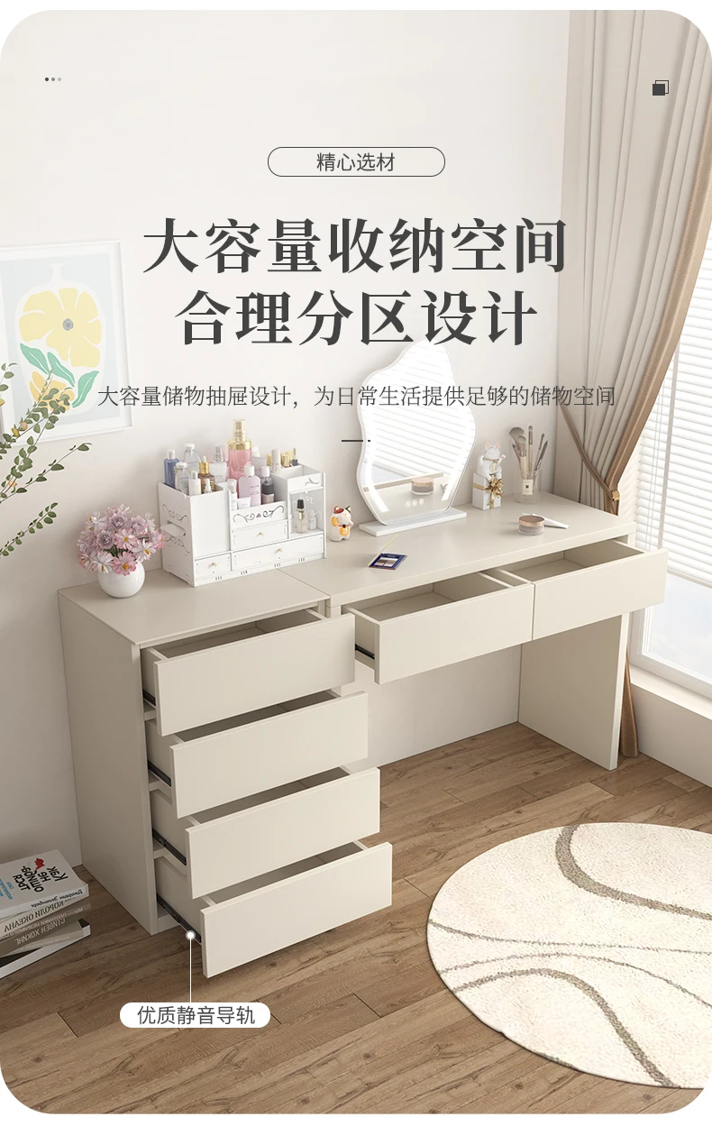 Modern Led Light Dressing Table Makeup Vanities Table Dresser Table