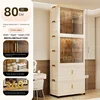 Beige (2 armoires + 2 armoires pliantes)