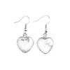 Howlite