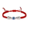 elephant/red string