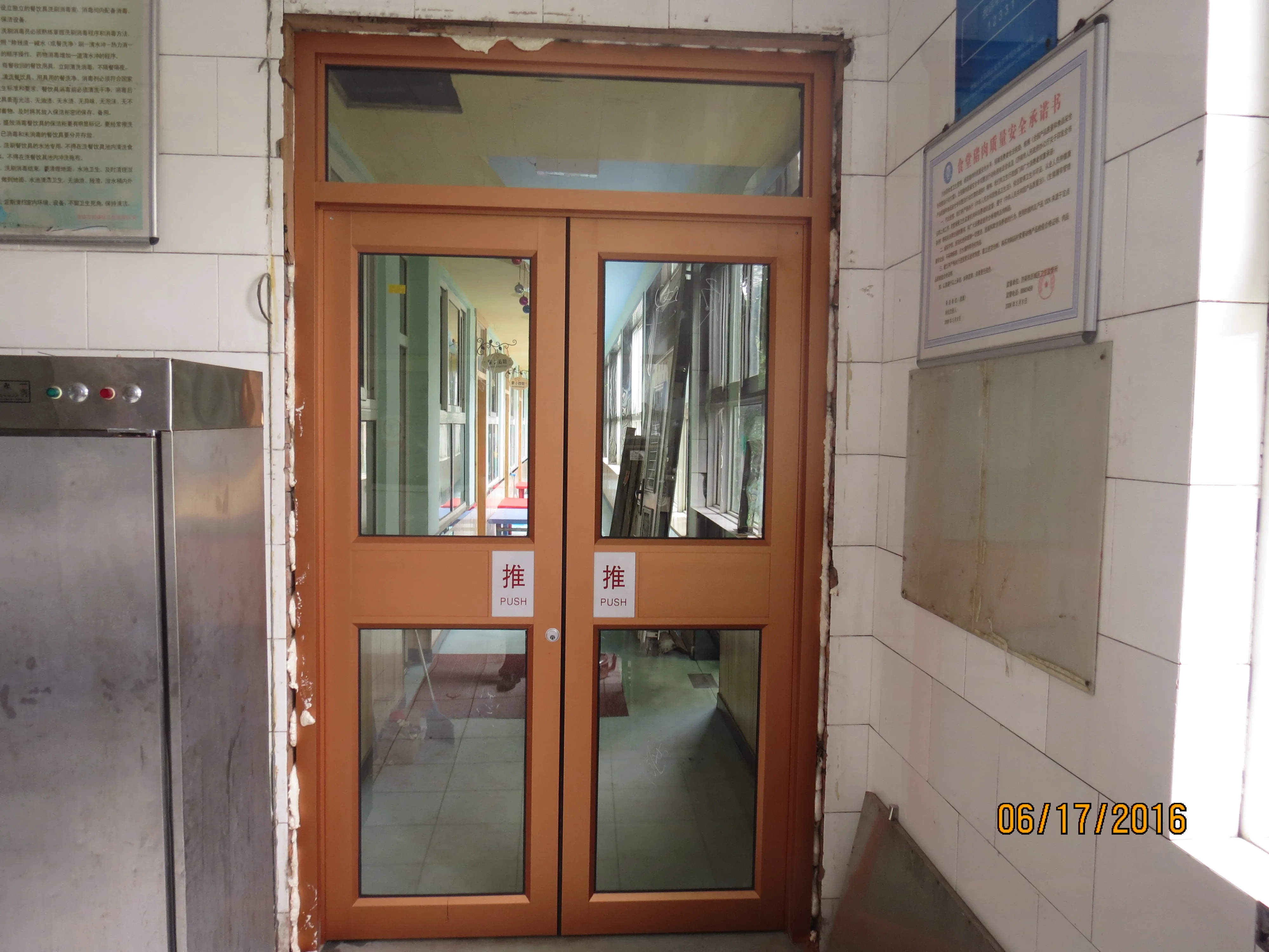 Stoerfrontドア中古商用アルミガラスエントリードア| Alibaba.com