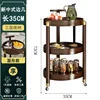 Round movable side table [3-tier, 35*35*70 mm]