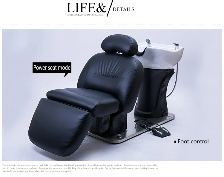 modern shampoo chair