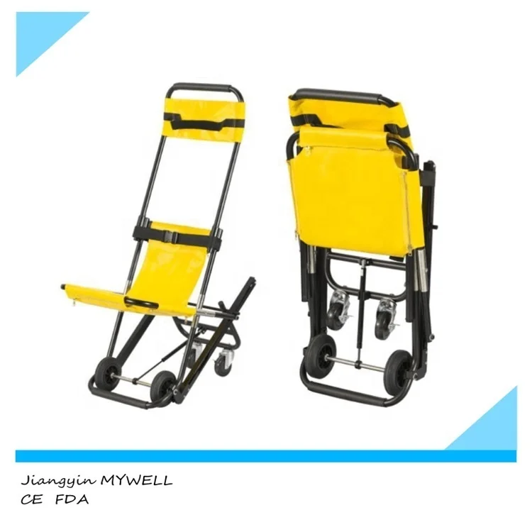 M-EC05 mywell горячая Распродажа инвалидов пожилых складной алюминиевый стул для эвакуации носилки для лестниц