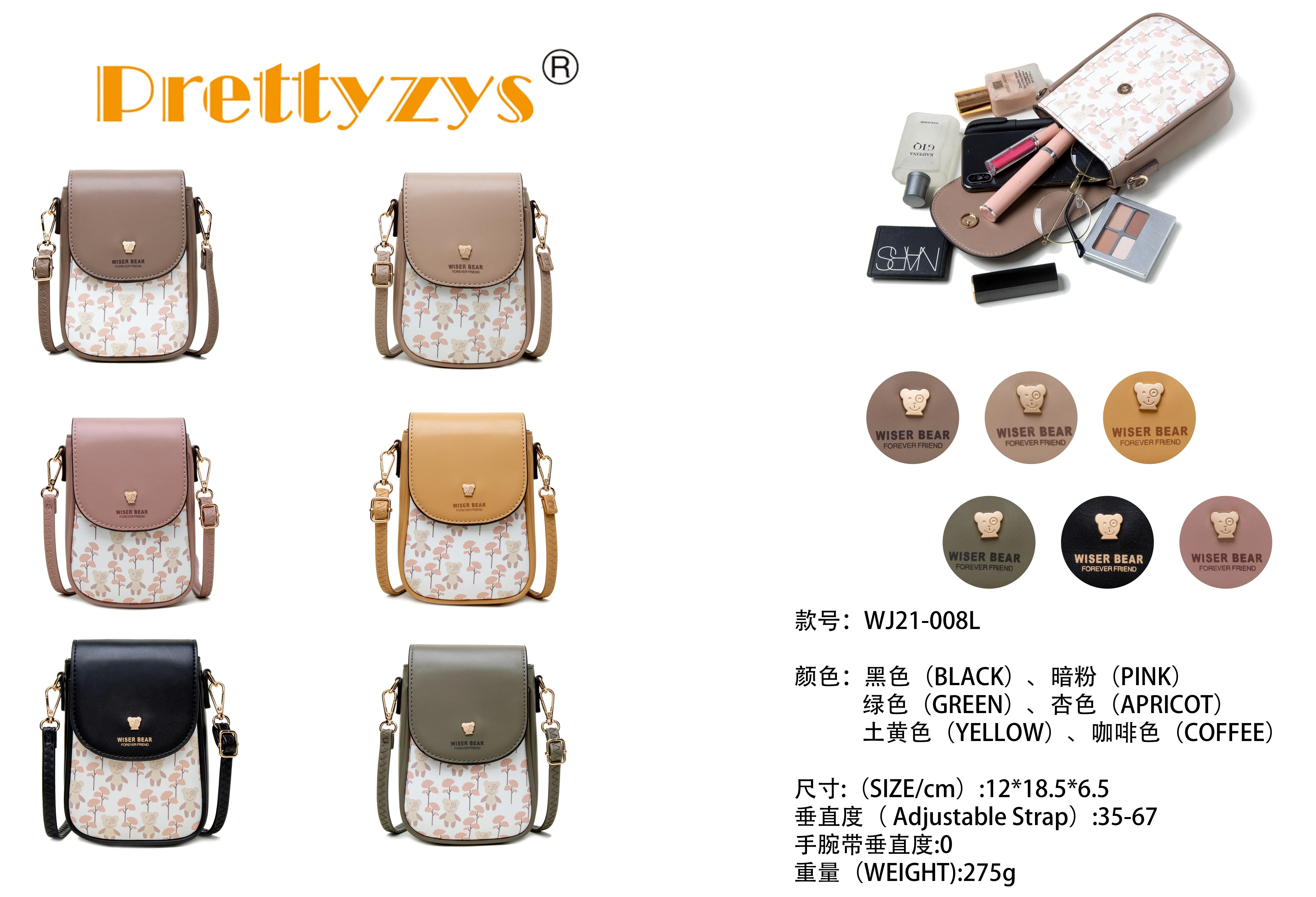 PRETTYZYS New Arrival WISER BEAR Hardware Cartoon Pattern Purse Cell Phone Bags for Women Wallets for Women Crossbody Bag