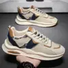 Beige and blue