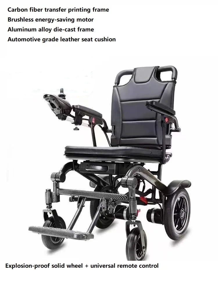 21.5kg Light weight wheelchair feather wheelchair one button folding power wheelchair with detachable lithium battery -BZ-XWED03 supplier