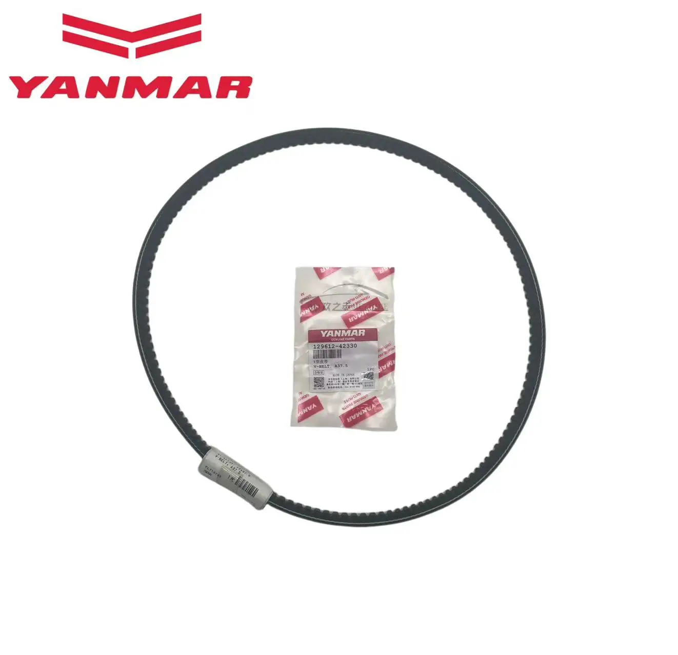 ちゃ～やまぶぅ Yanmar V-belt 129612-42330 Diesel Engine Part for 3TNV88 4TNV86