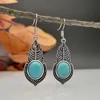 Ancient silver turquoise