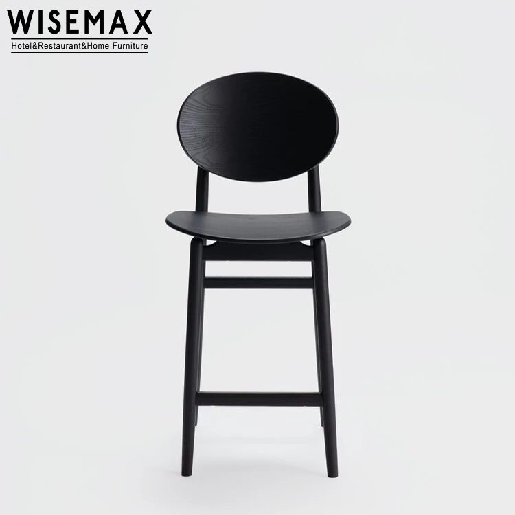 Wisemax Furniture Modern Bar Furniture Solid Wood Frame Bar Stool Black