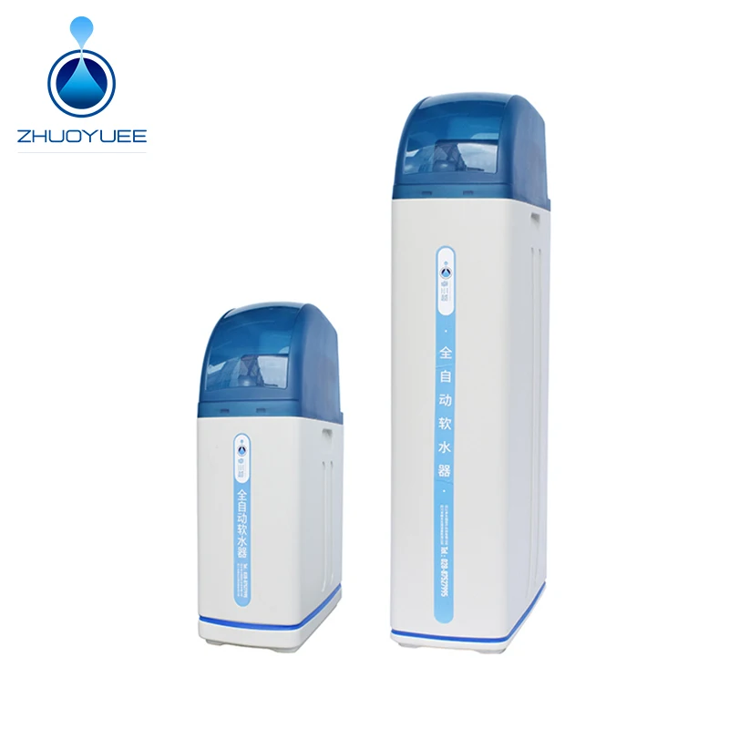 小型シャワー軟水器中国メーカー家庭用軟水器| Alibaba.com