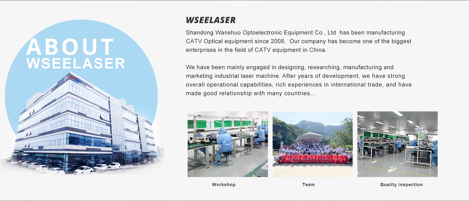 Shandong Wanshuo Optoelectronic Equipment Co., Ltd. Laser Welding