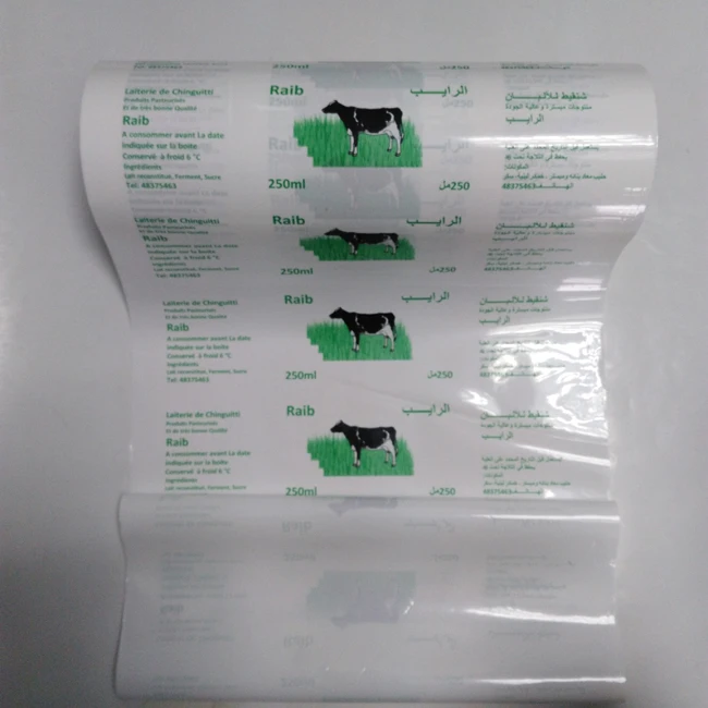 Yogurt Packaging Soy Milk Packaging Uht Milk Film Black and White Pe Film