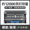 12,000 หน้า ที่ใส่ตลับผงหมึก (ไม่รวมตลับผงหมึก)