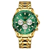 E - gold green
