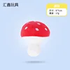 Hongos [Papel para hacer pliegues]
