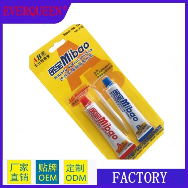Auto Parts Clear Epoxy Adhesive AB Compositive Epoxy Resin Glue for Automotive Marine Plumbing Crafts Metal Plastic Repairs