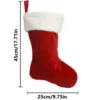 Red Short plush christmas stocking