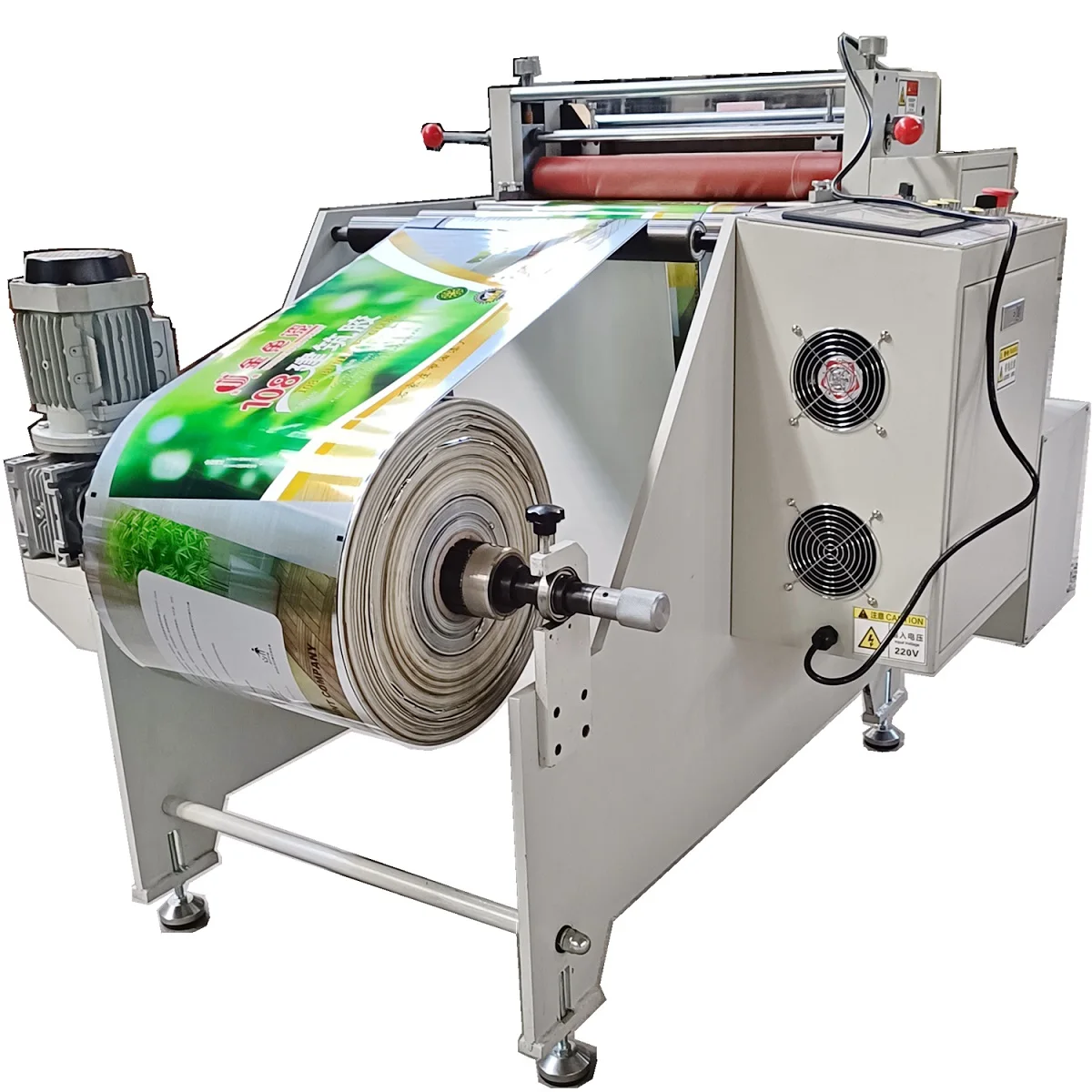 Automatic Printed Paper Cutter Machine Roll to Sheet Cutting Machine