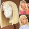 Light blonde