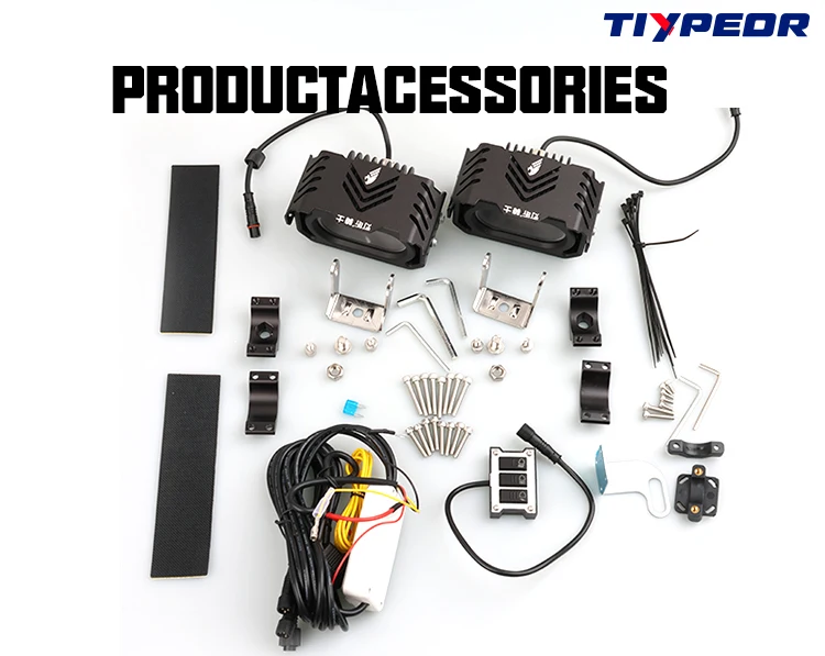 TIYPEOR Auxiliary Headlight Spotlight for Motorbike Fog Light Motorcycle Super Bright High Power Headlamp IPX8 Waterproof supplier
