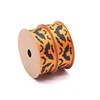 Bat-2cm, 10 Yards Per Roll