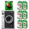Black  Extra Film 60 Sheets