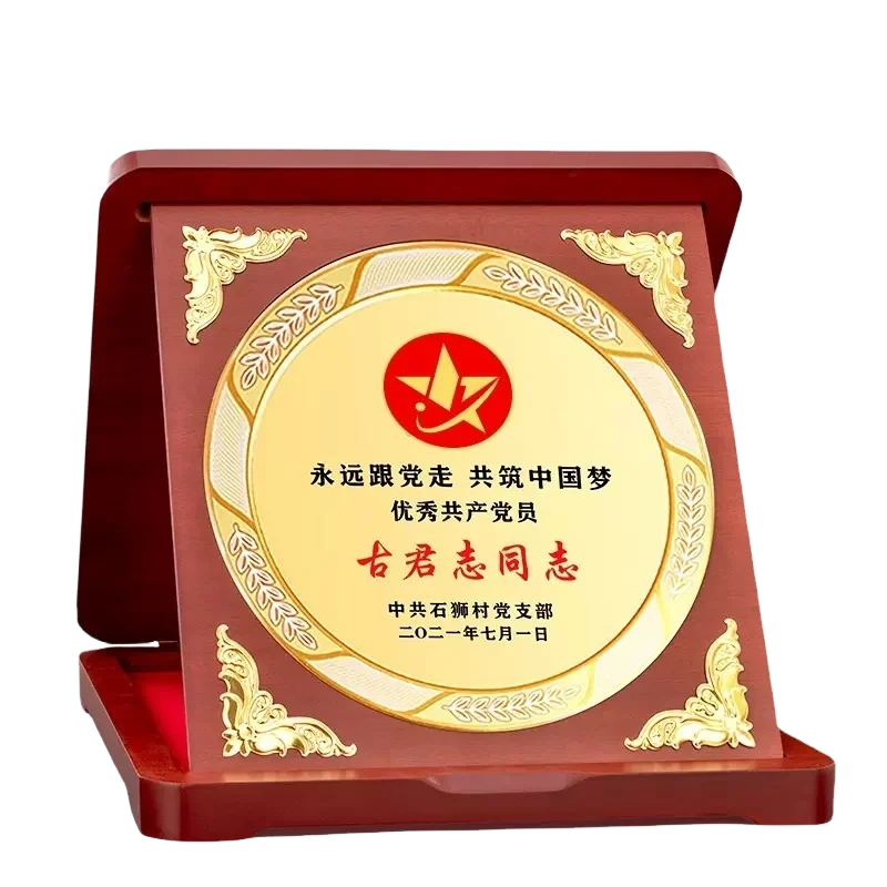 Customized Solid Wooden Trophies Creative Marble Award Plaques From