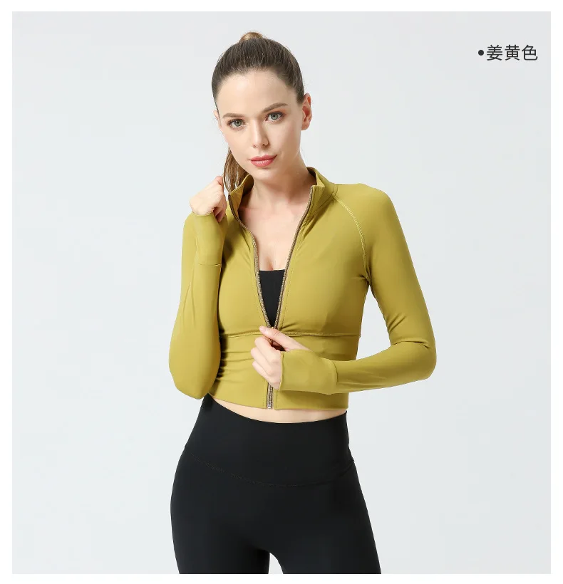 zip up exercise jacket