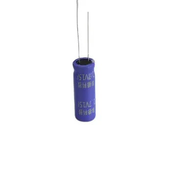 New original Capacitor 2.7V 15F super capacitor Cylindrical type capacitor for metering