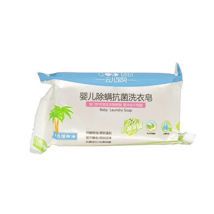 Good Quality New Arrivals Wholesale Bar Solid Baby Detergent Laundry