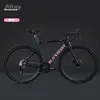 Blackberry 16-speed racing mechanical brakes