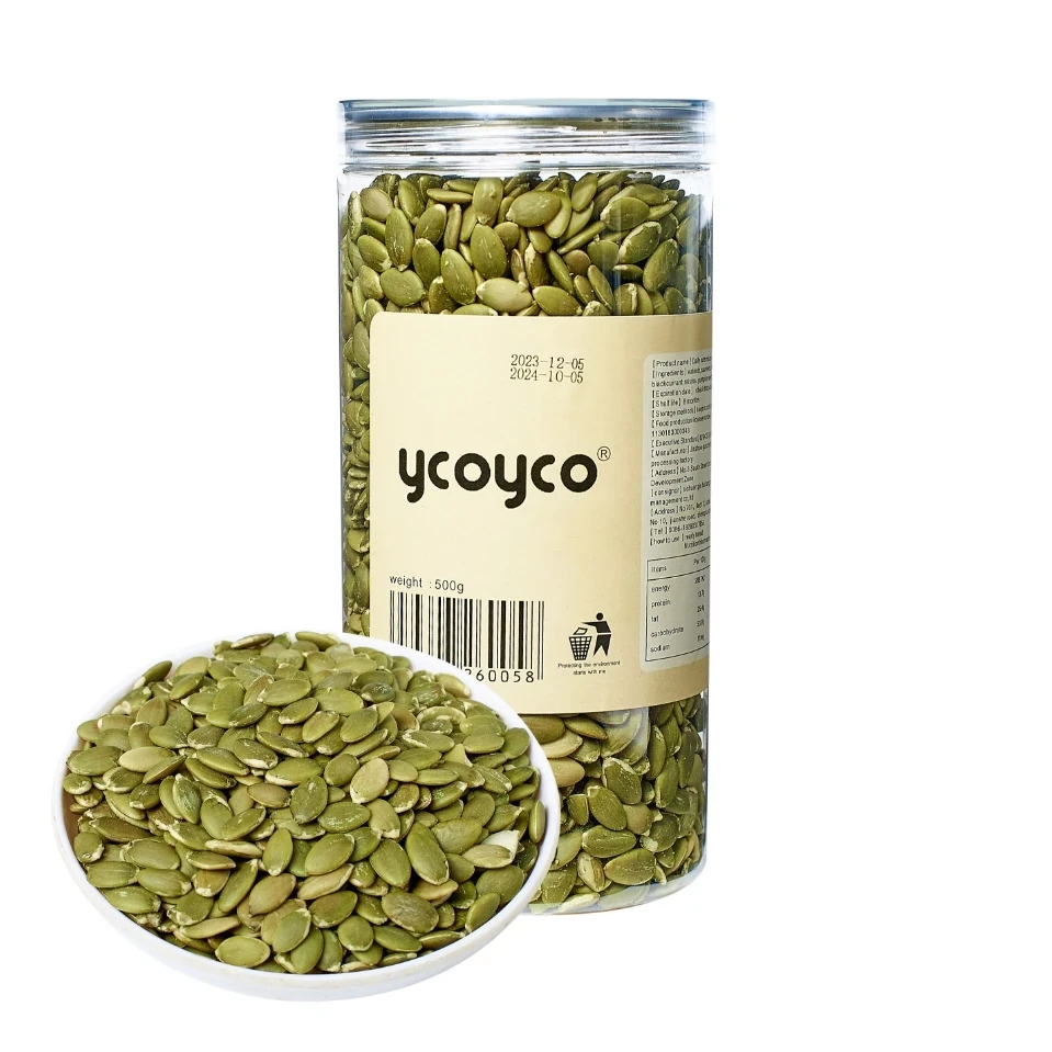 ycoyco 500gram chinese mini green pukpin seed pumpkin seeds bulk wholesale kernal dried pumpkin