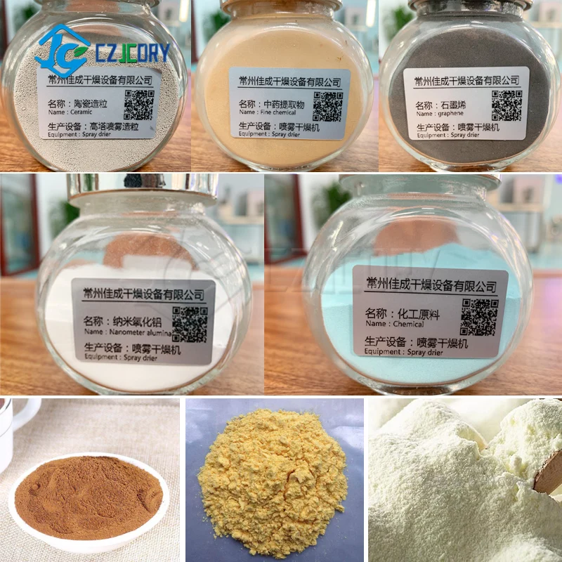 LPG High-speed Centrifugal Spray Dryer Laboratory Small Ceramic Potassium Metasilicate Graphene Low Temperature Drying Tower