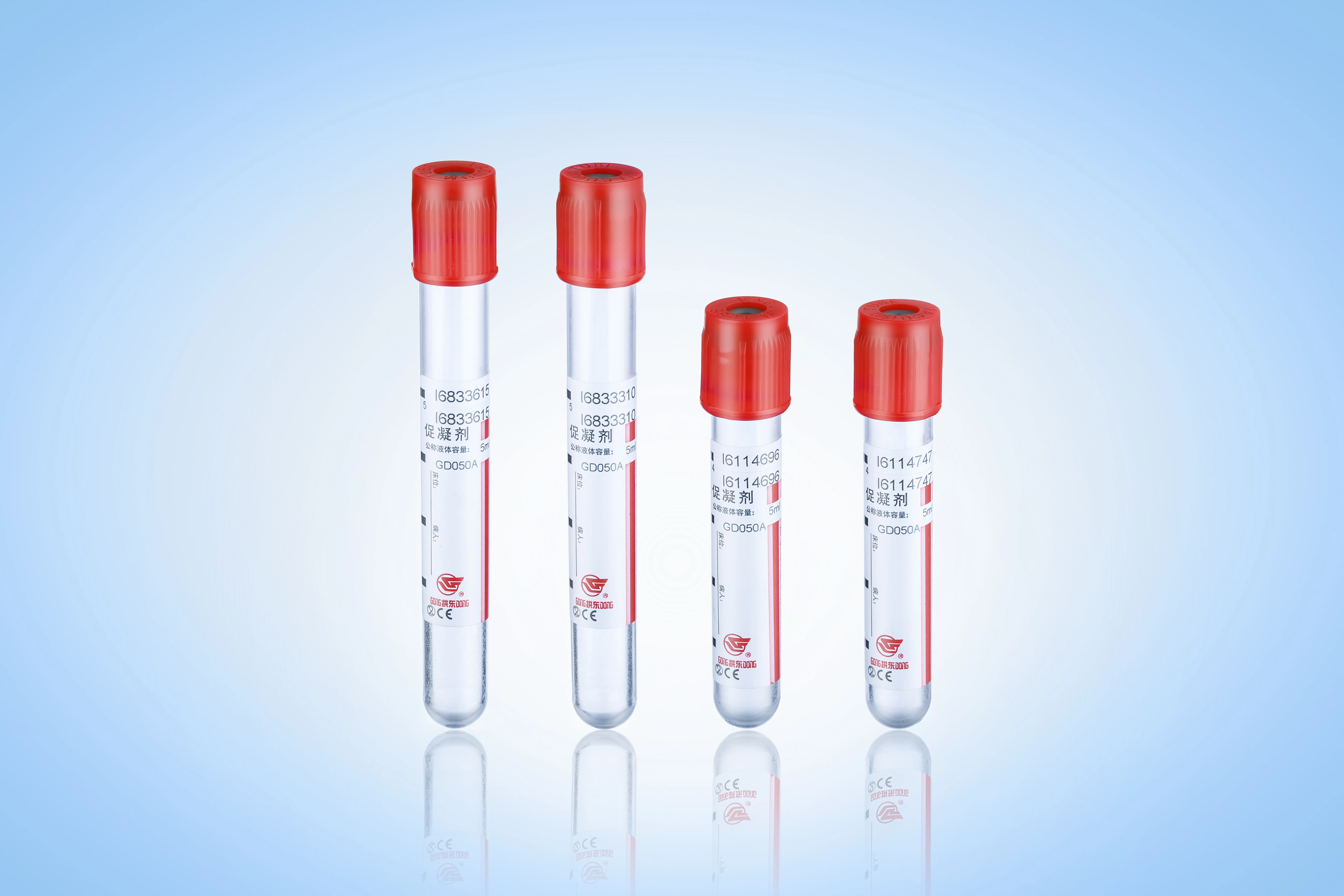 No additive disposable vacuum blood collection tube