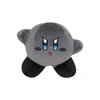 Kirby ombre noire 14CM