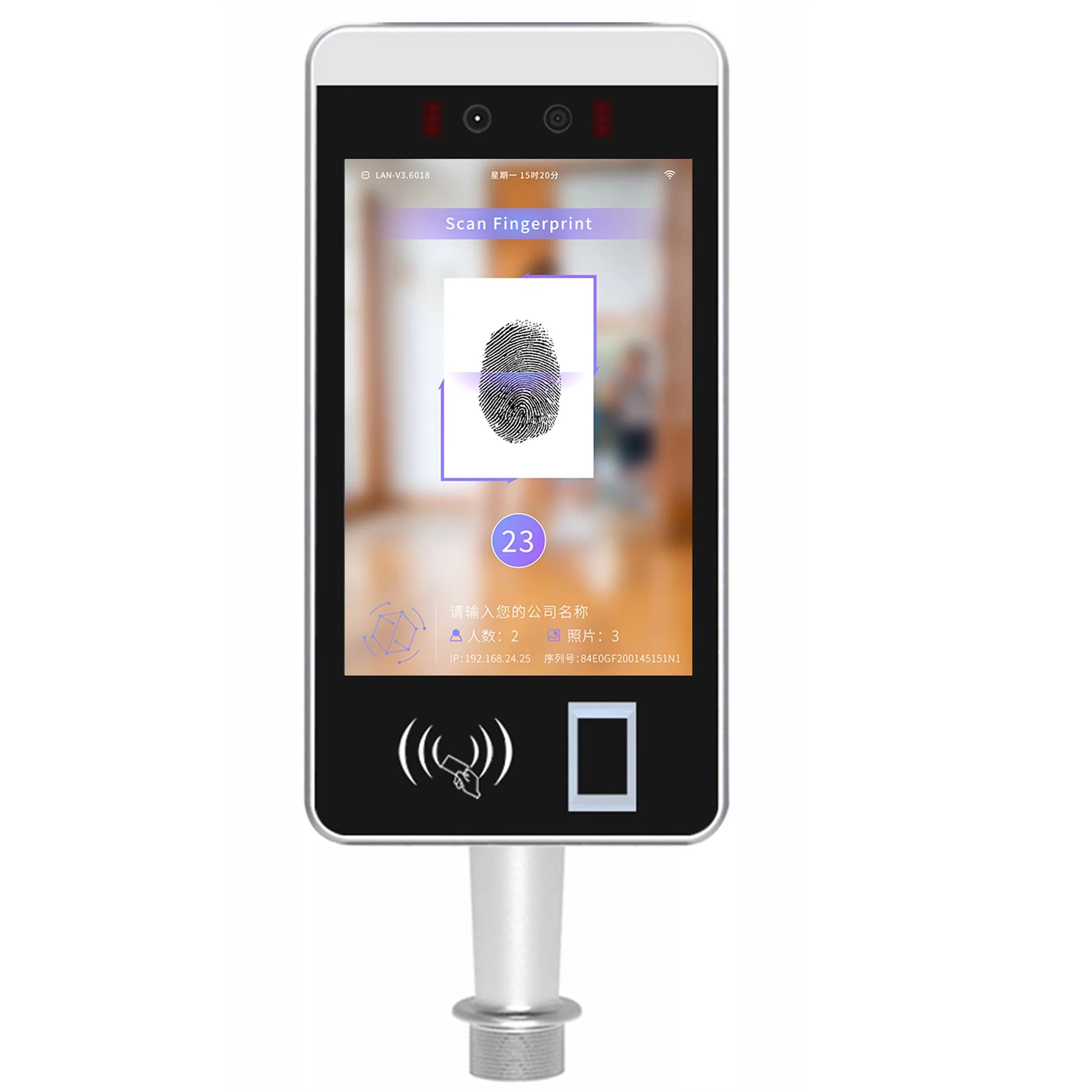 Smart Biometric Access Control Turnstile Gate with Face Recognition for Secure Entry