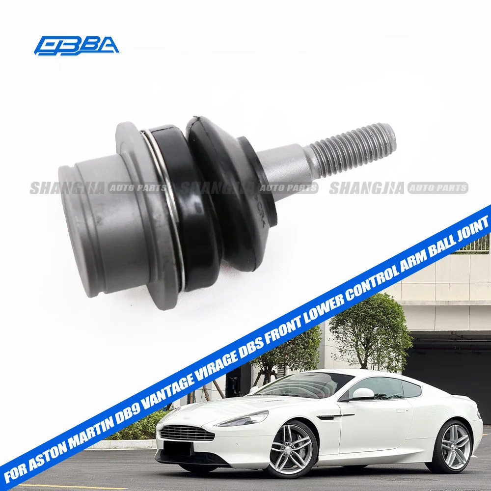 Bejjiegħ Hot ta’ Artikoli tal-Ballun tal-Arm tal-Kontroll Anteriuri tal-Ligatura tal-Aluminju għal Aston Martin DB9 DBS Vantage Virage AD43-3A052-DJ