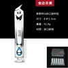 Large slanted-mouth boxed t6515