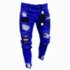 Blu