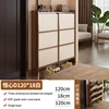 Walnut White 120-18