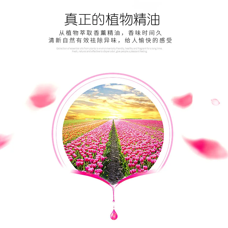 250ml custom logo label and box original fragrance diffuser body spray women's perfume