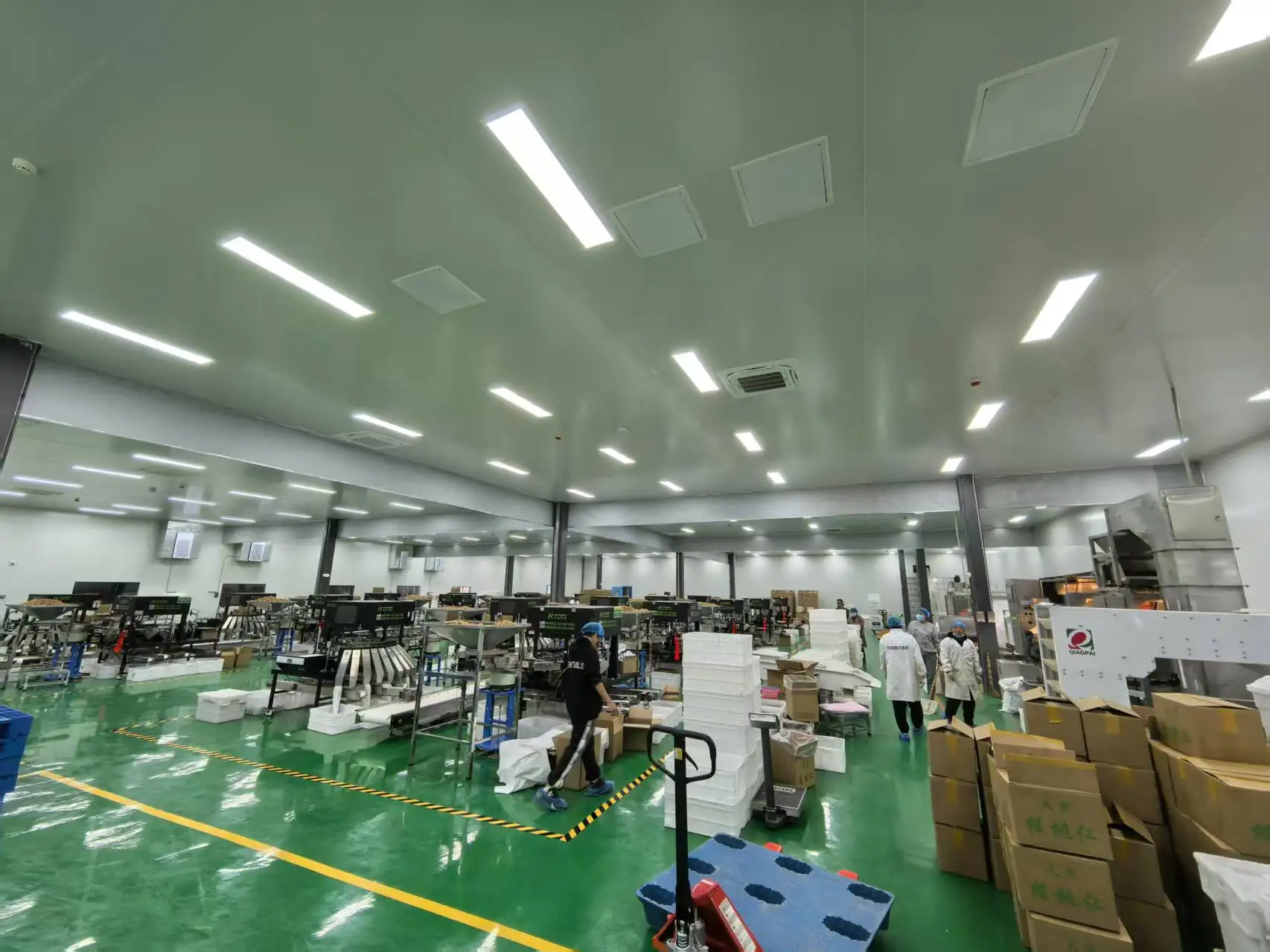 Henan Alchemy Food Co., Ltd. 3