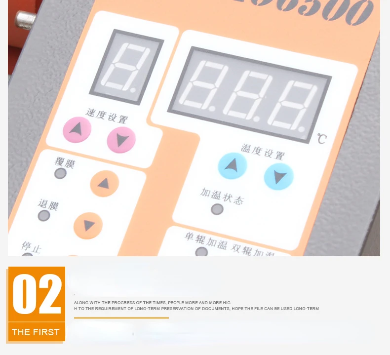 A1 Size 635mm/25 Inches  Paper Single Double Sides Hot and Cold Roll Laminator Sticker Label Laminating Machine with Stand