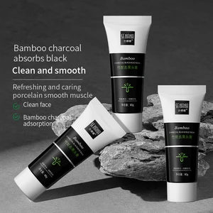 SENANA OEM BIOAQUA Private Label Bamboo Charcoal Deep Cleansing Skin Care Remove Blackhead Black Mask